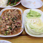 มุมโปรด