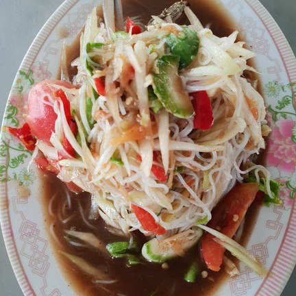 ส้มตำ